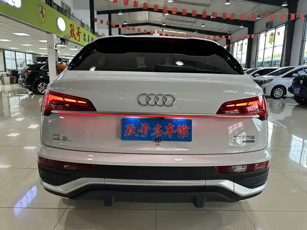 Audi Q5L Sportback 2021 40 TFSI Luxury