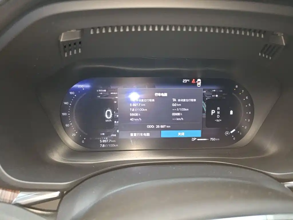 Volvo XC60 — миниатюра 12