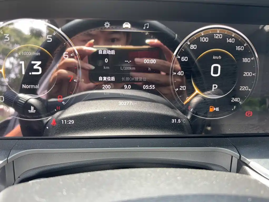 GAC Motor Trumpchi GA8 — миниатюра 11