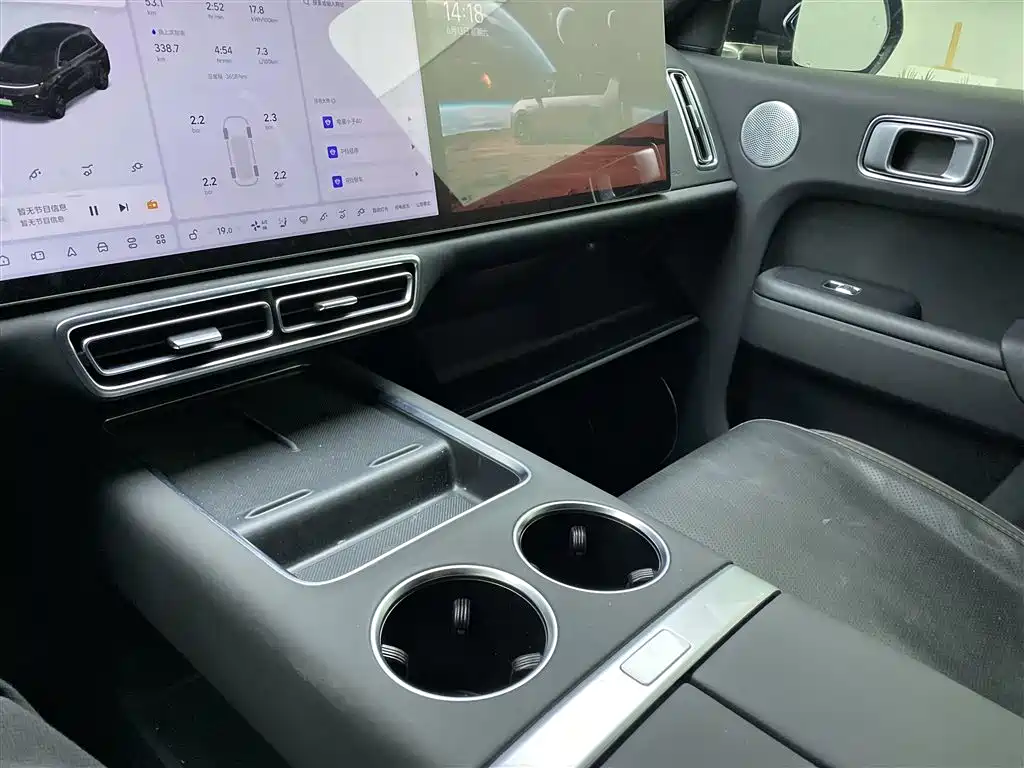 Li Auto L8 2023 Pro