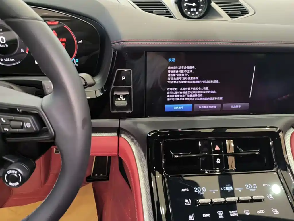 Porsche Panamera — миниатюра 14