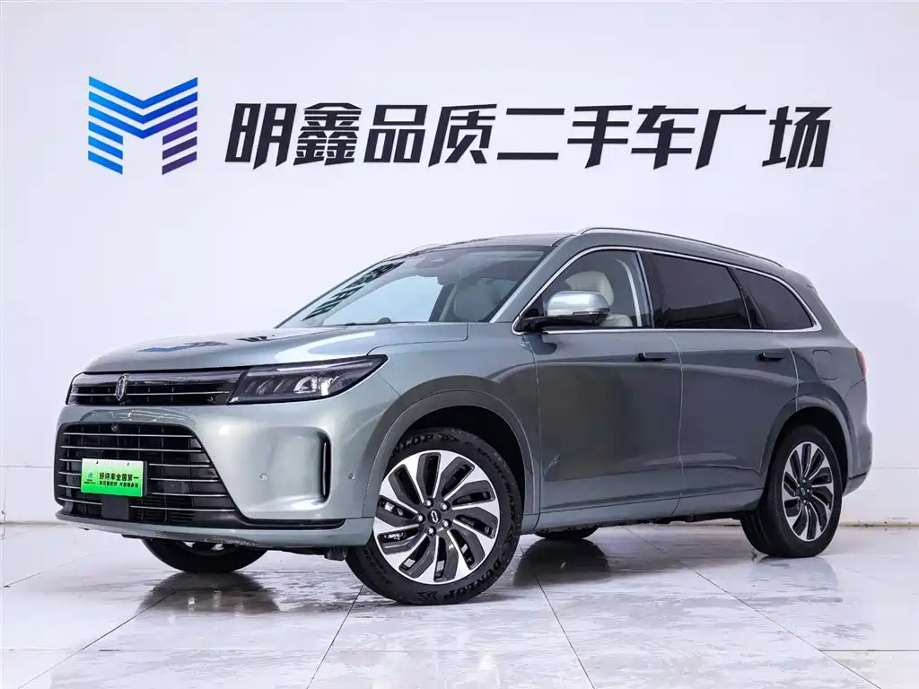 AITO ASK THE WORLD M7