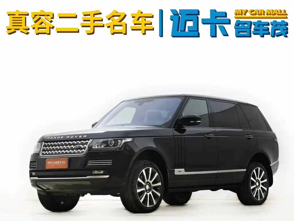 Land Rover Range Rover 2015
