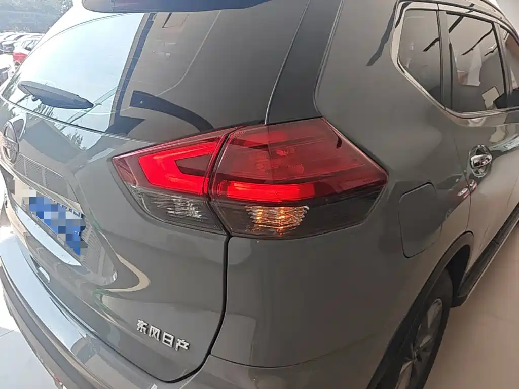 Nissan X-Trail 2025 2.0L Lead