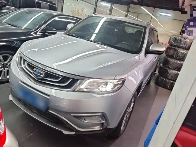 2017 Geely Boyue