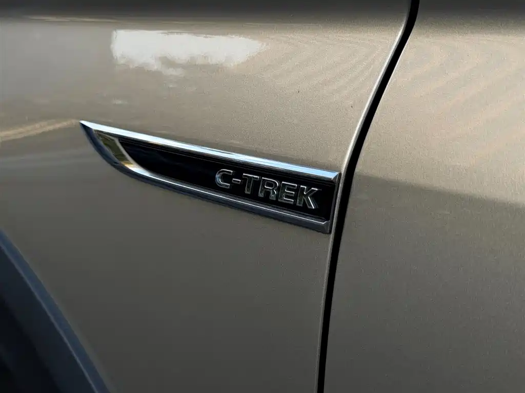 VOLKSWAGEN C TREK WEI COLLAR