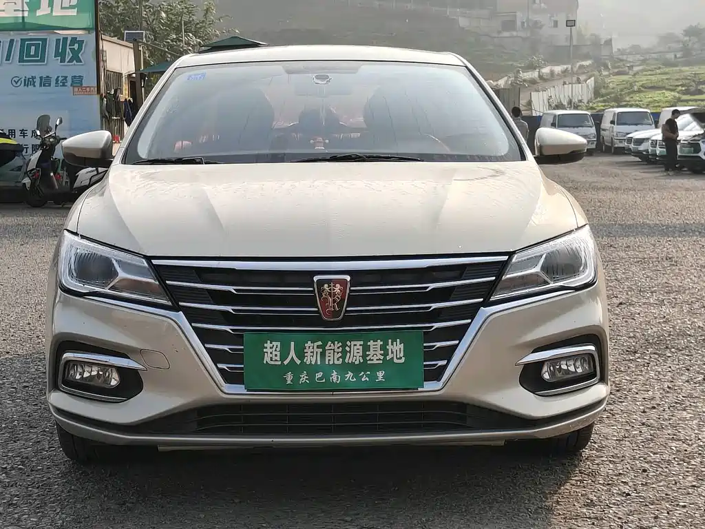 ROEWE I5