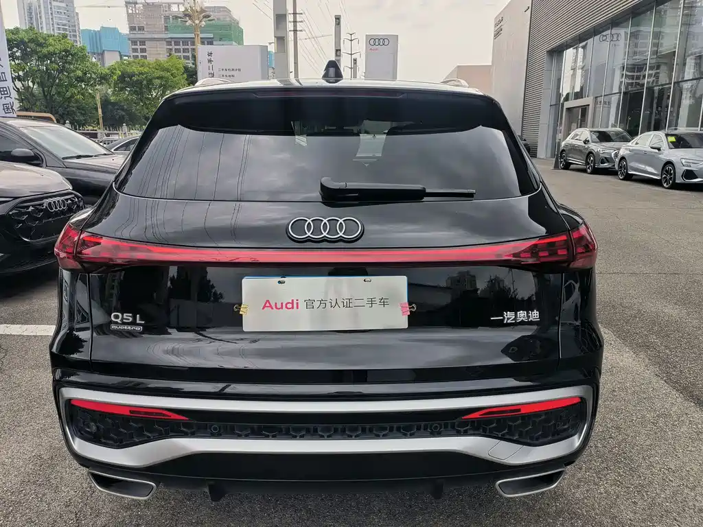 Audi Q5L 2026 2.0T
