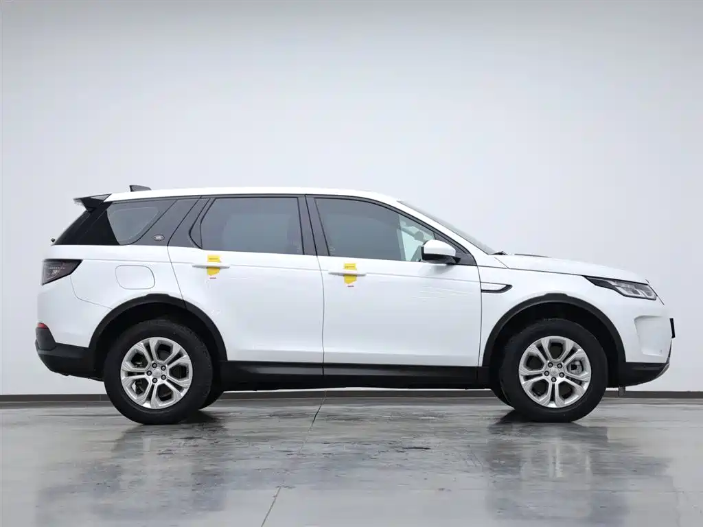Land Rover Discovery Sport 2020 200PS