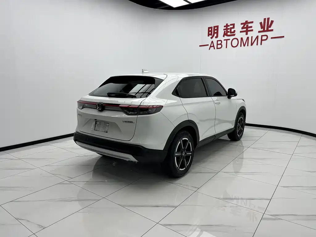 Honda Vezel 2023 1.5L CVT Elite
