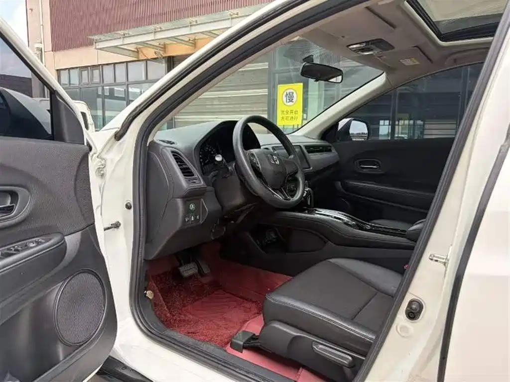 Honda Vezel 2020 1.5L CVT Elite