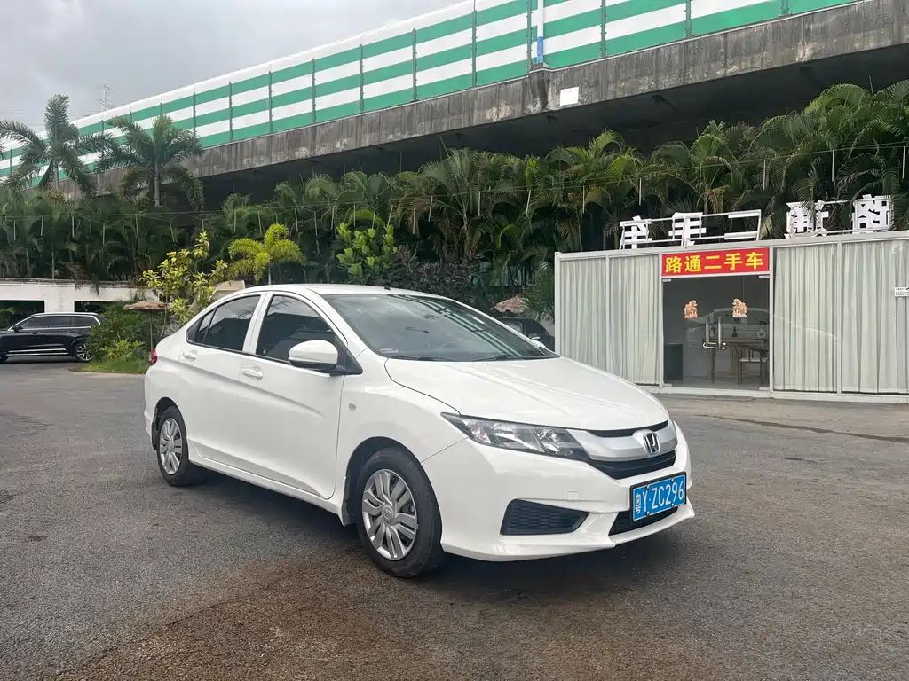 Honda City 2015 1.5L CVT Comfort