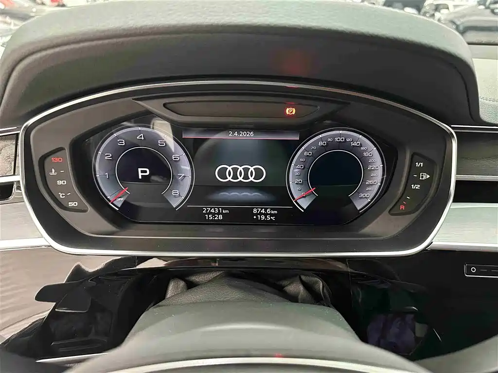 Audi A8 2023 A8L 50 TFSI quattro