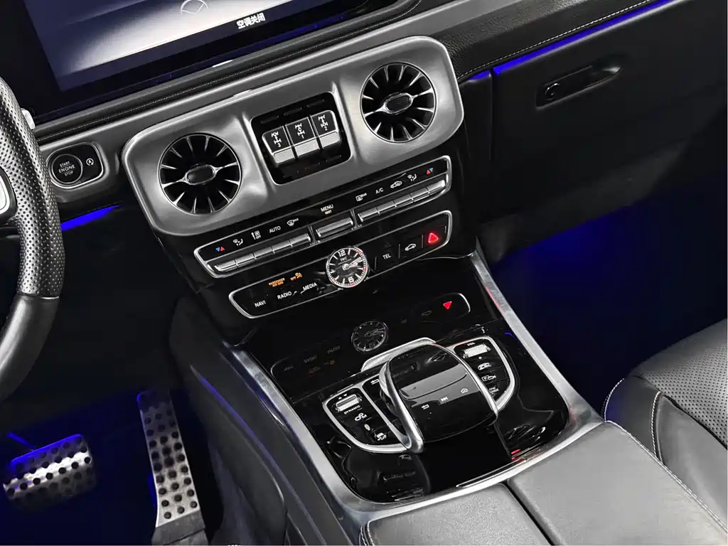 Mercedes-Benz G-Class A MG G AMG 2023 AMG G 63