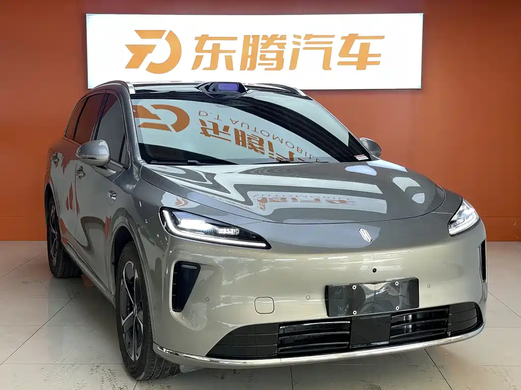 Shangjie H5 2025 Max