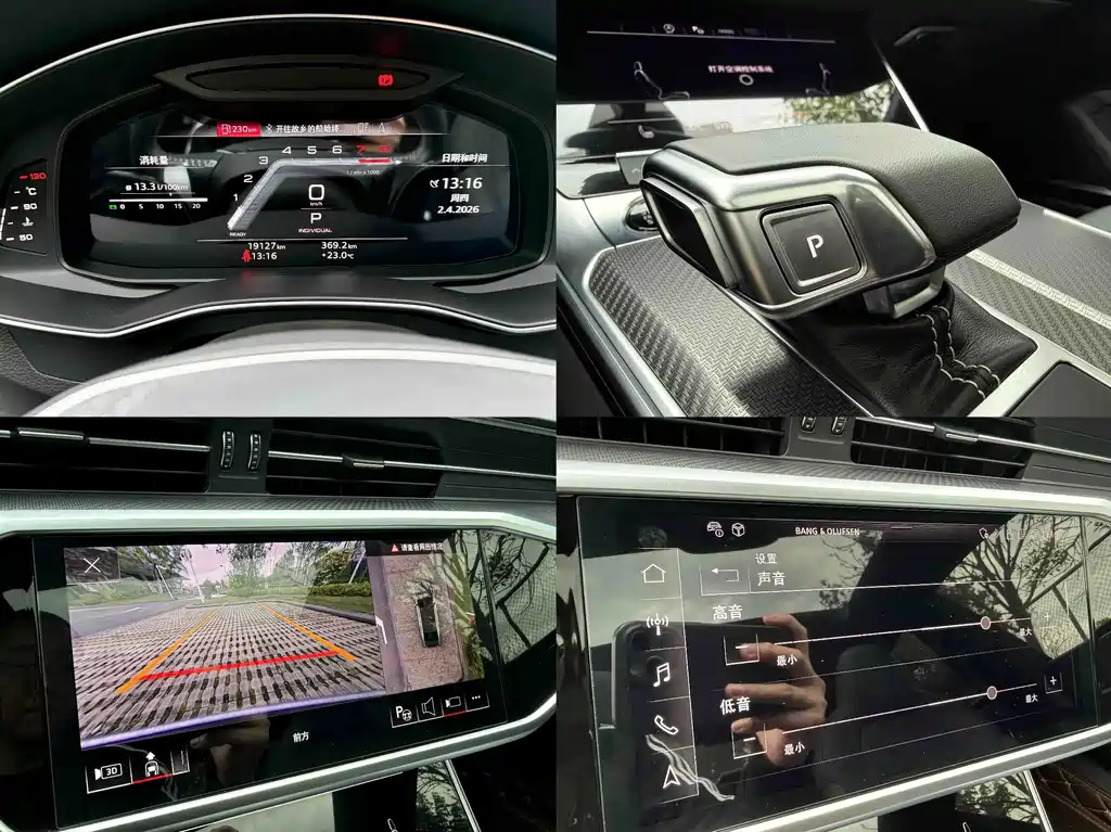 Audi A7L — миниатюра 8
