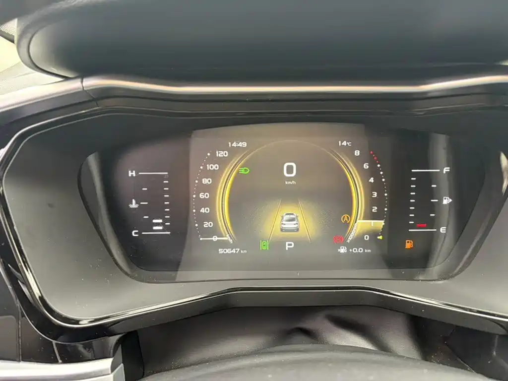 Geely Xingyue — миниатюра 6