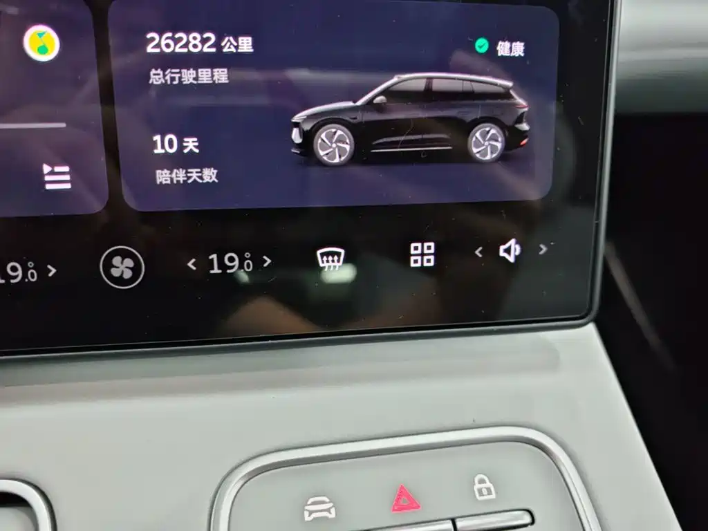 NIO ES6 — миниатюра 12