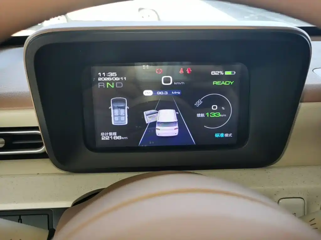 Wuling MINIEV — миниатюра 12
