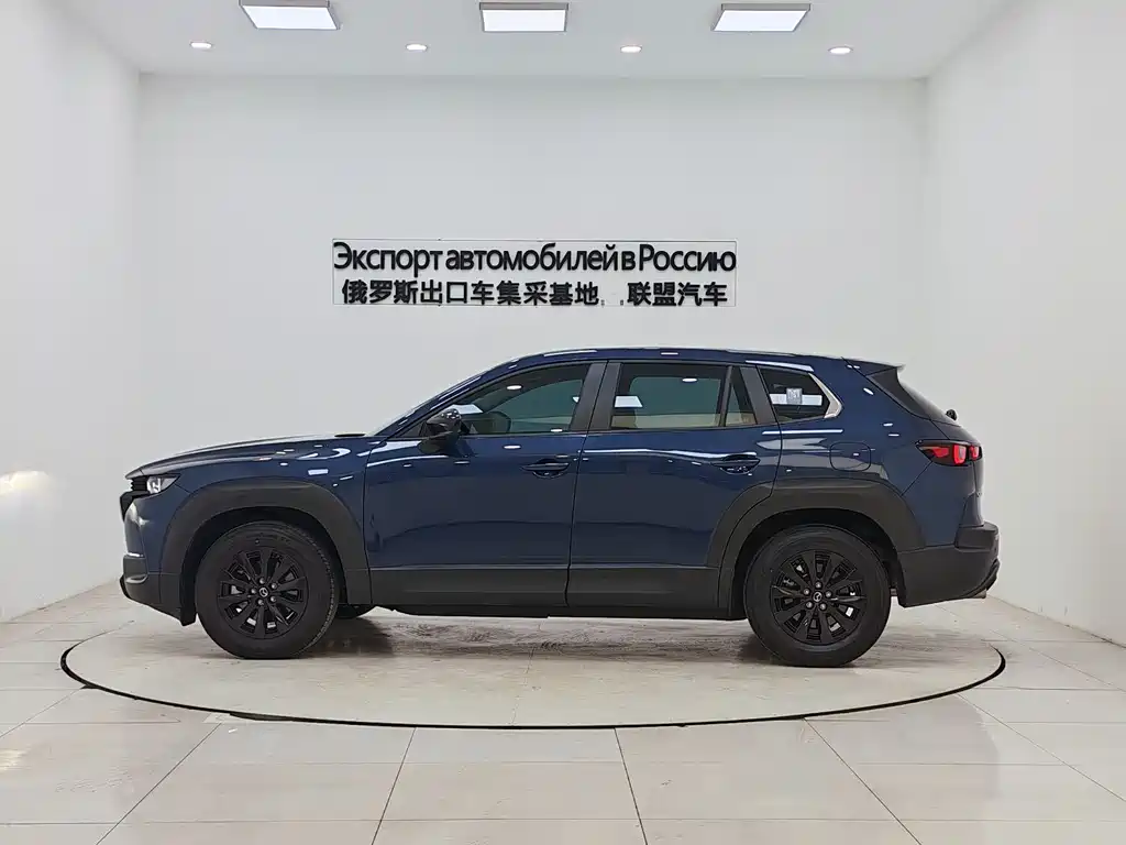 Mazda CX-50 2023 2.0L