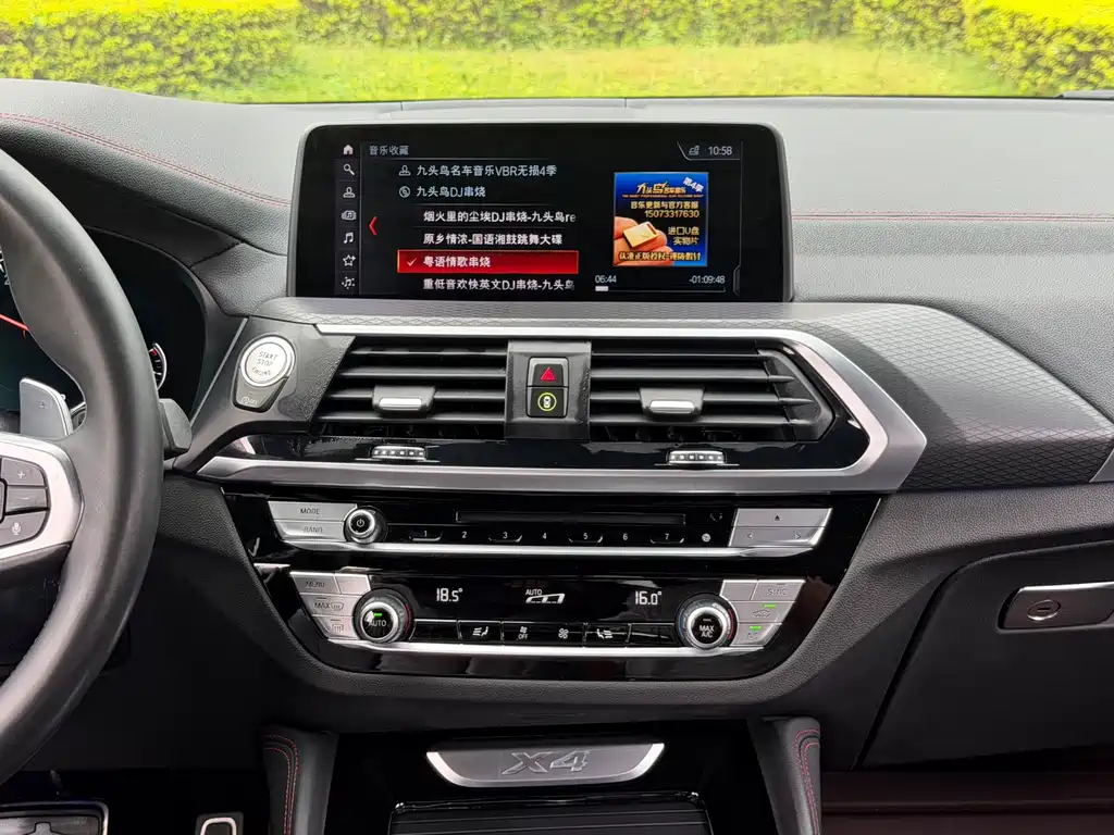 BMW X4 — миниатюра 12