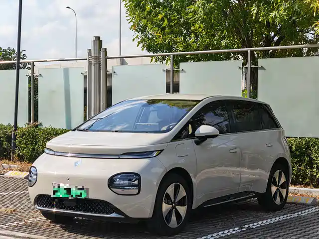 Baojun Cloud