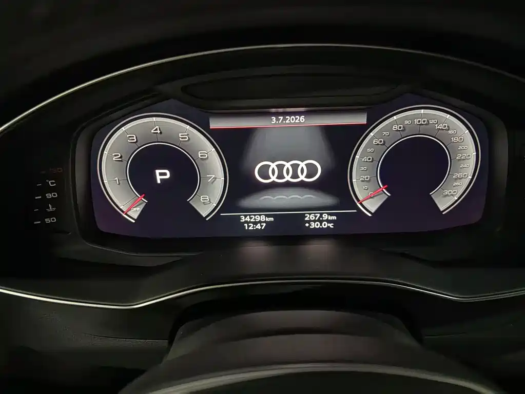Audi A6L 2024 45 TFSI quattro