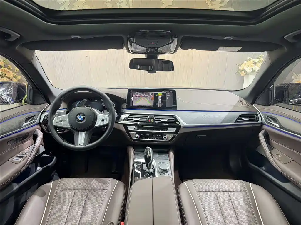 BMW 5 Series 5 2023 530Li Lead M Sport