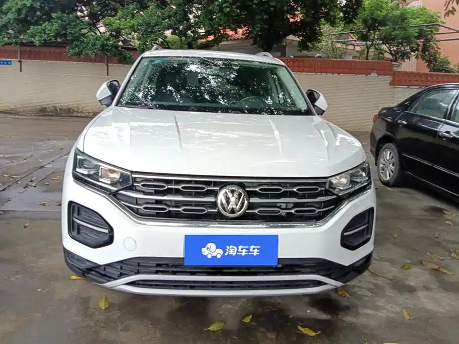 VOLKSWAGEN TANYUE