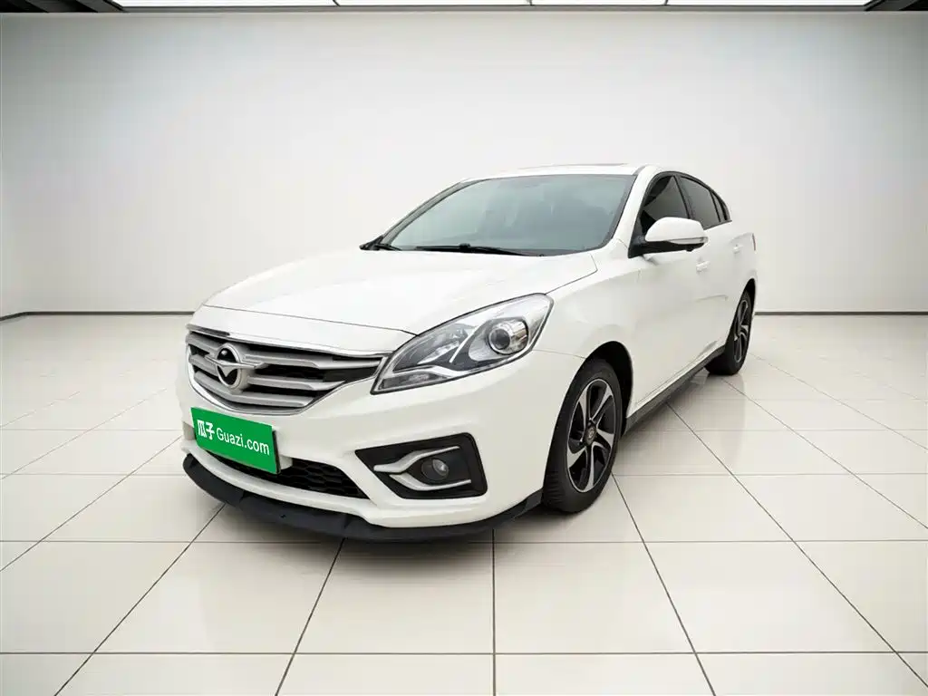 Haima Familia 2018