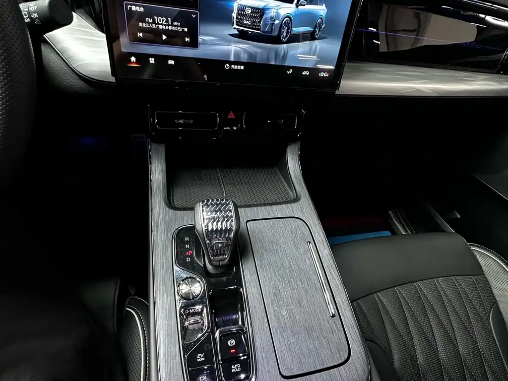 GAC Motor Trumpchi GS8 — миниатюра 21