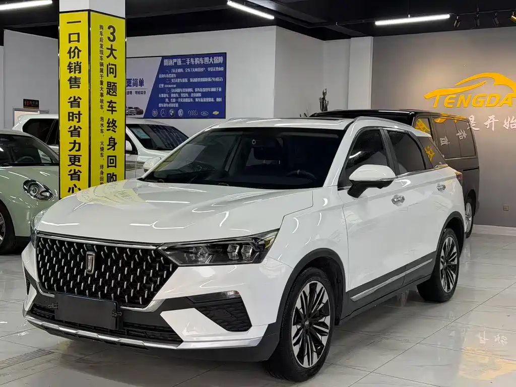 Bestune T77