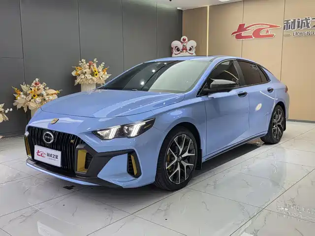 GAC Trumpchi Empow