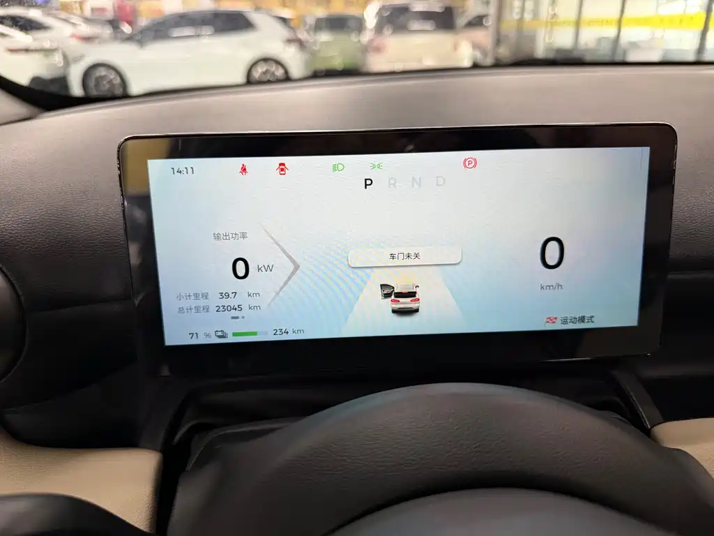 Wuling Bingo PLUS — миниатюра 11
