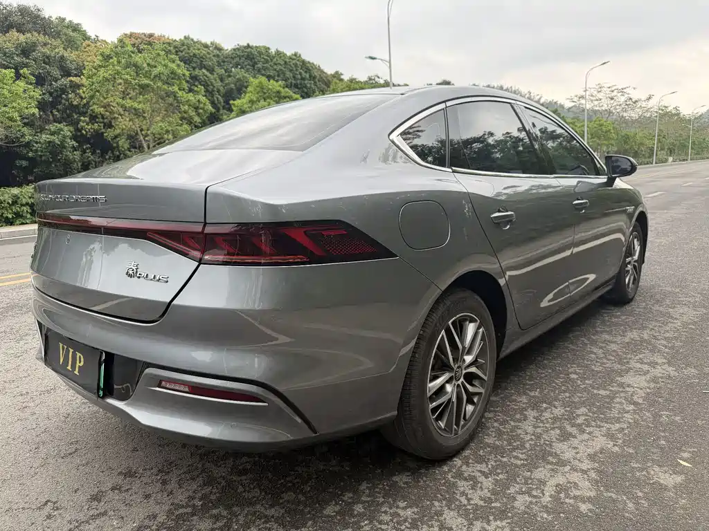 BYD Qin Plus PLUS 2021 DM-i 120KM Flagship