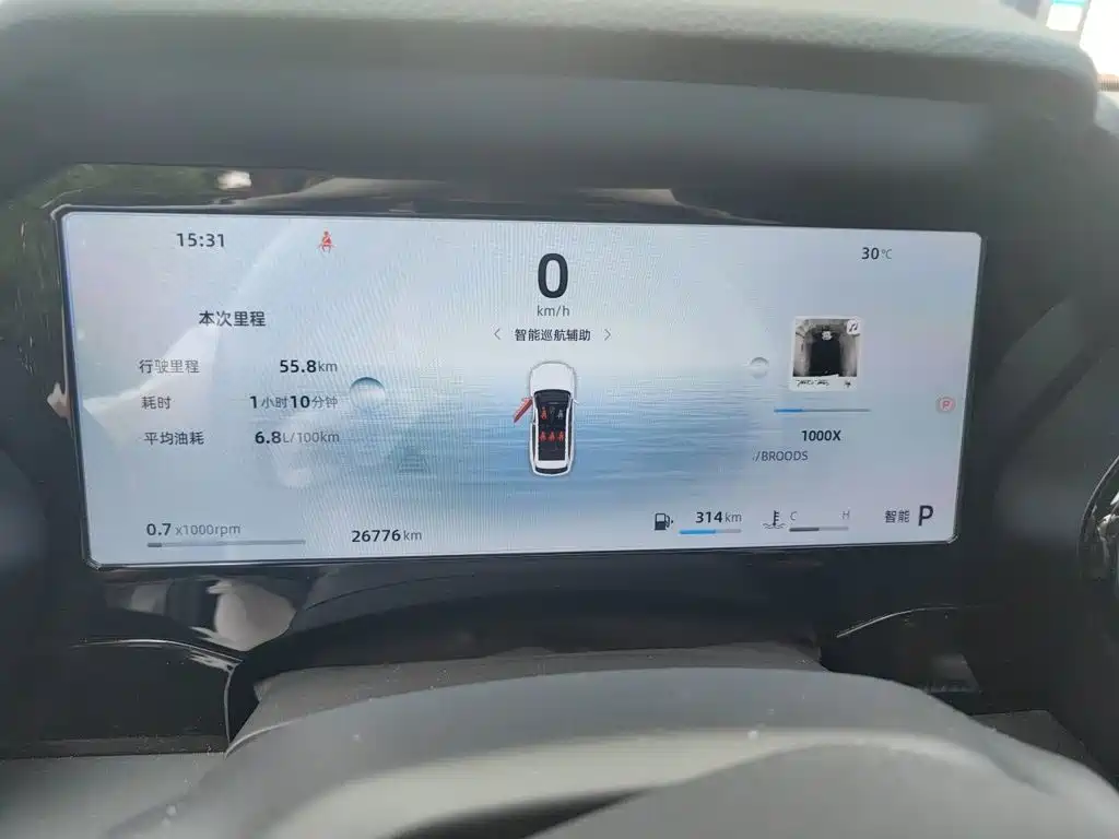 Geely Xingyue L — миниатюра 7