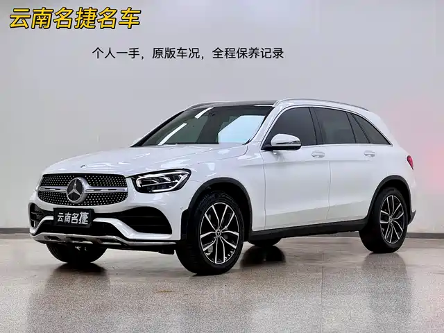 MERCEDES-BENZ GLC