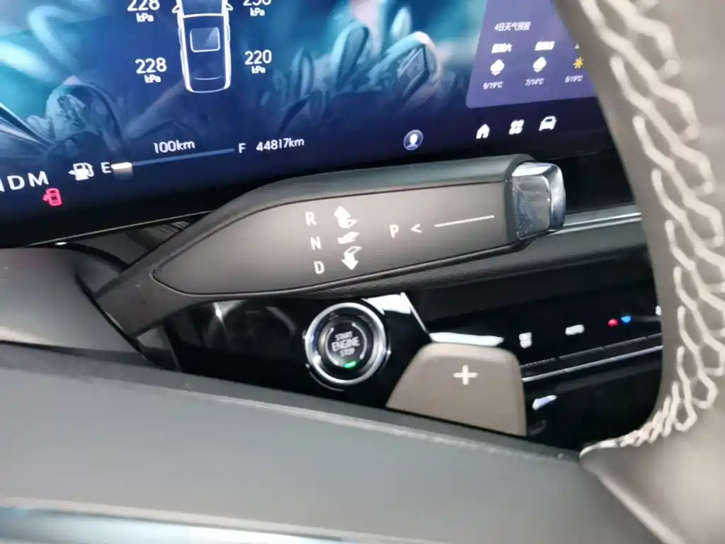 Buick Envision Plus — миниатюра 14