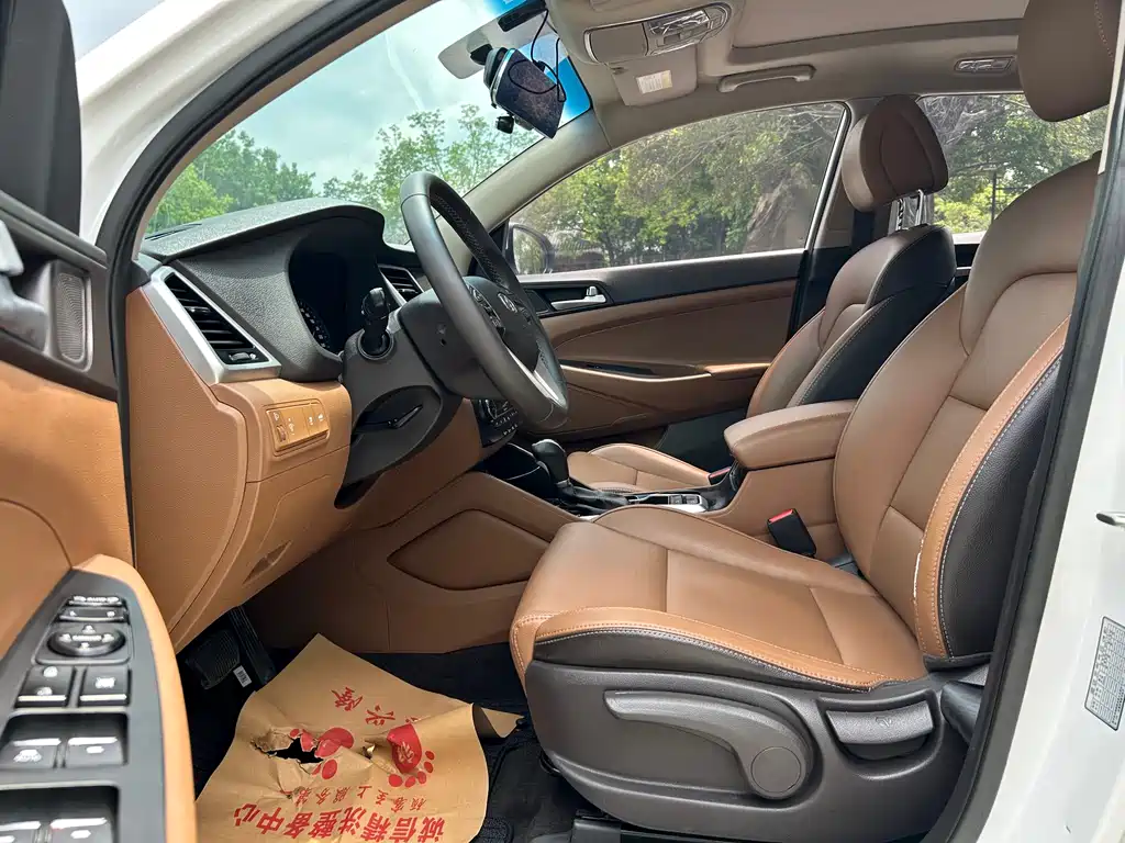 Hyundai Tucson 2015 1.6T DCT Lead