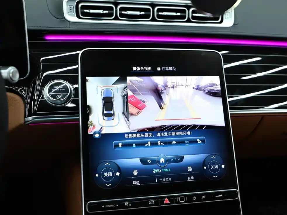 Mercedes-Benz S-Class S 2021 S 450 L 4MATIC