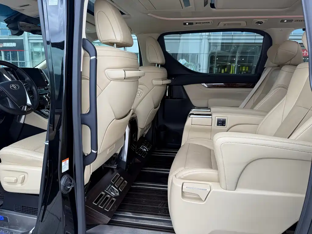 Toyota Alphard 2021 2.5L Luxury