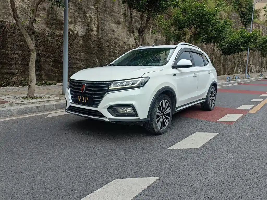 Купить Roewe RX5