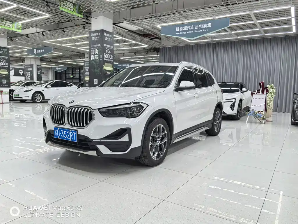 BMW X1 2021 Facelift sDrive25Li Leading Type