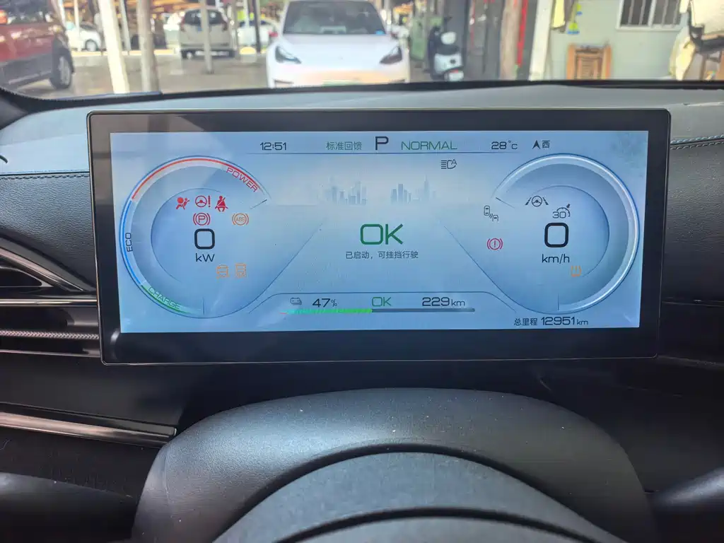 BYD Seal — миниатюра 12
