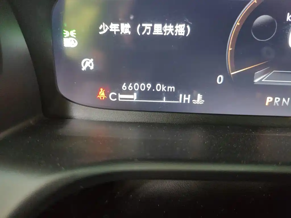 Lincoln Aviator 2022 3.0T V6