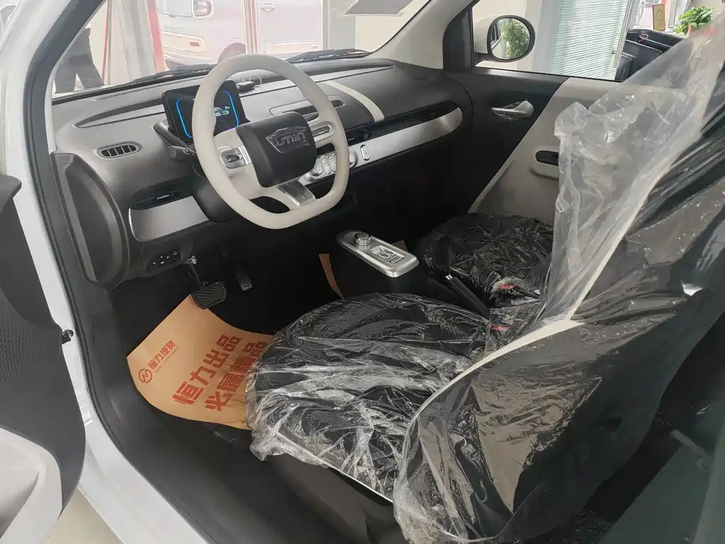 Changan Lumin 2026 205km