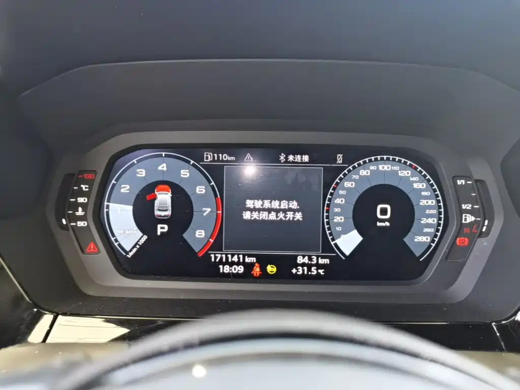 Audi A3 — миниатюра 12