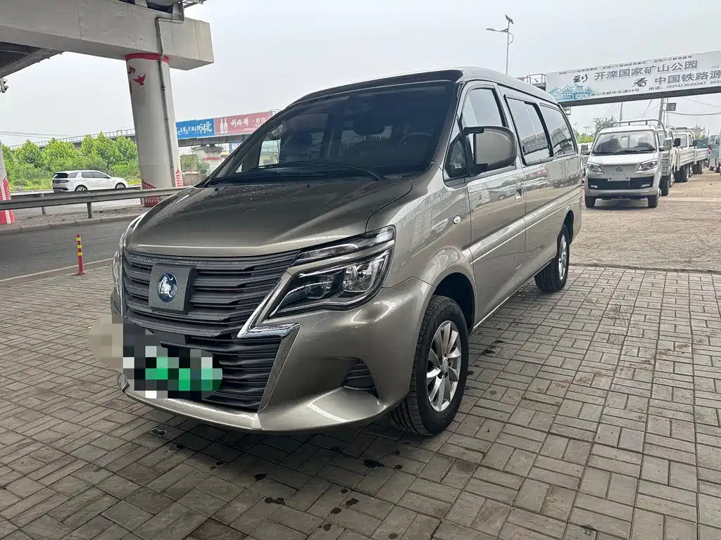 菱智新能源 2024款 普通版 基本型 9座