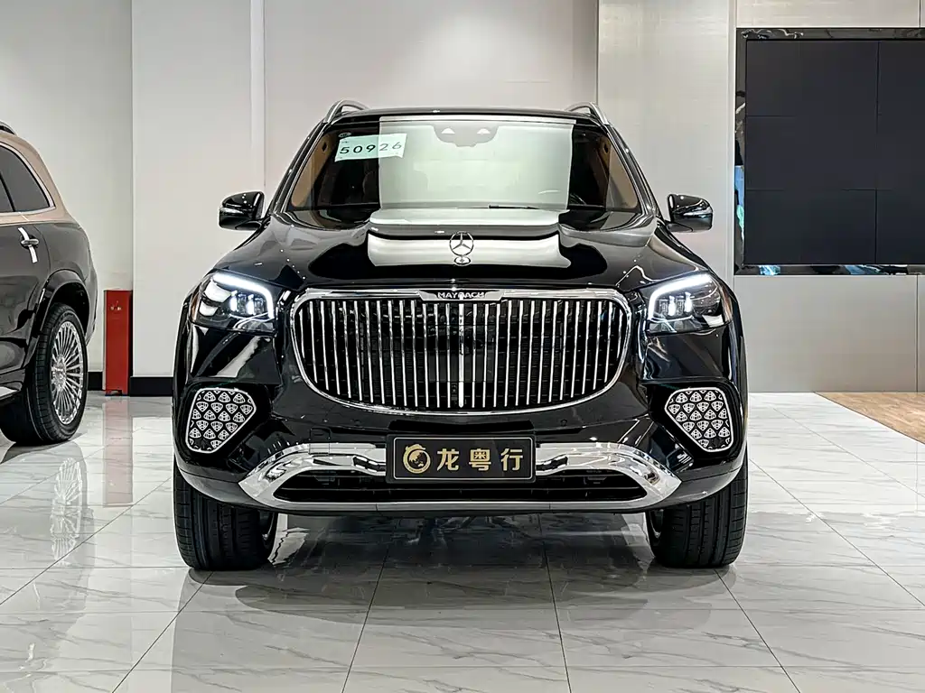 Mercedes-Benz Maybach GLS 2025 GLS 450