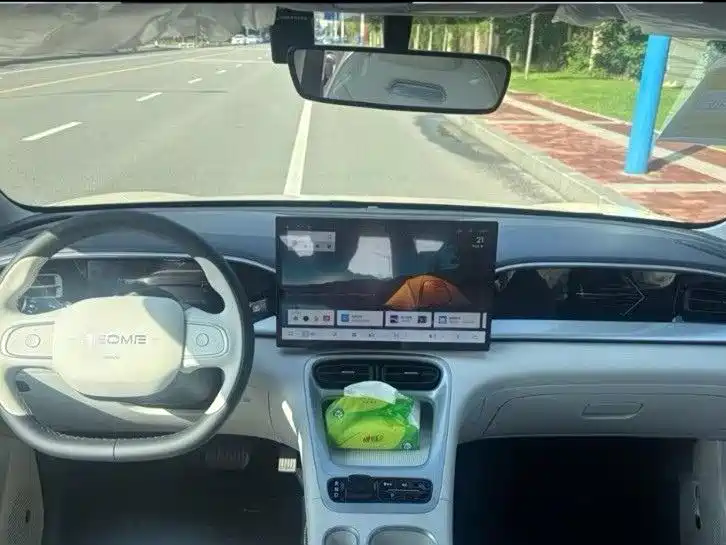 Geely Geome Xingyuan 2025 310km
